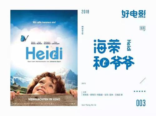 购买Xcel 能源公用事业账单